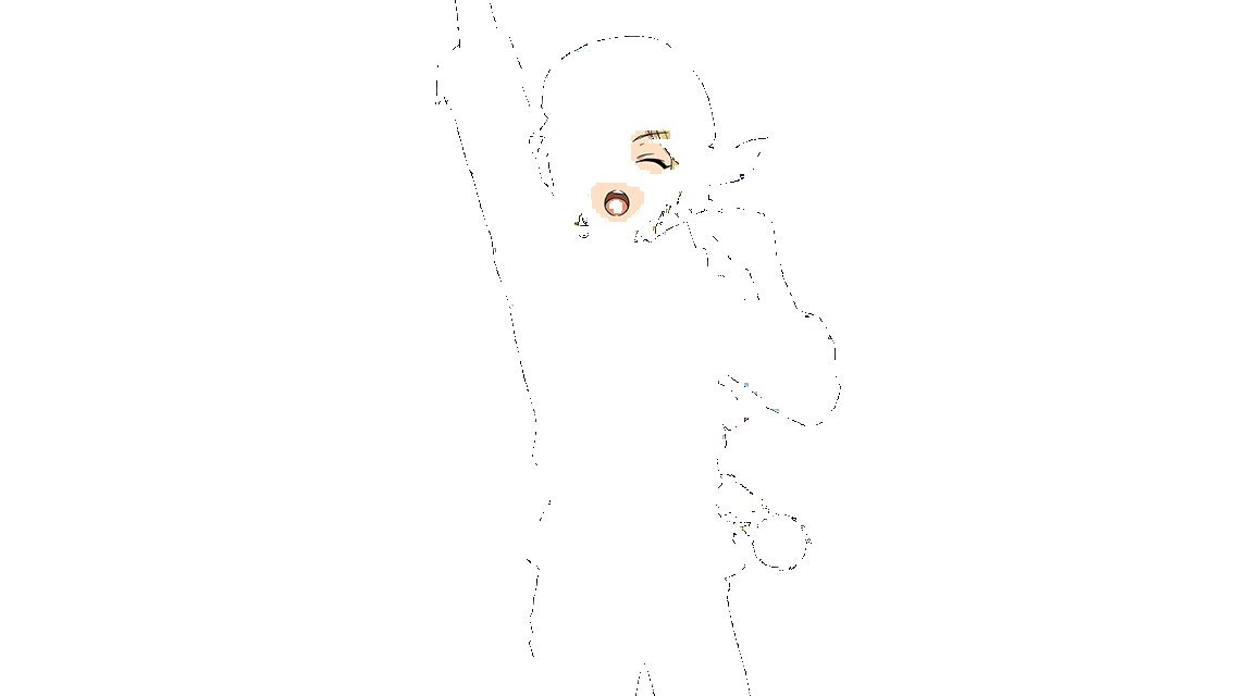 Nazuna