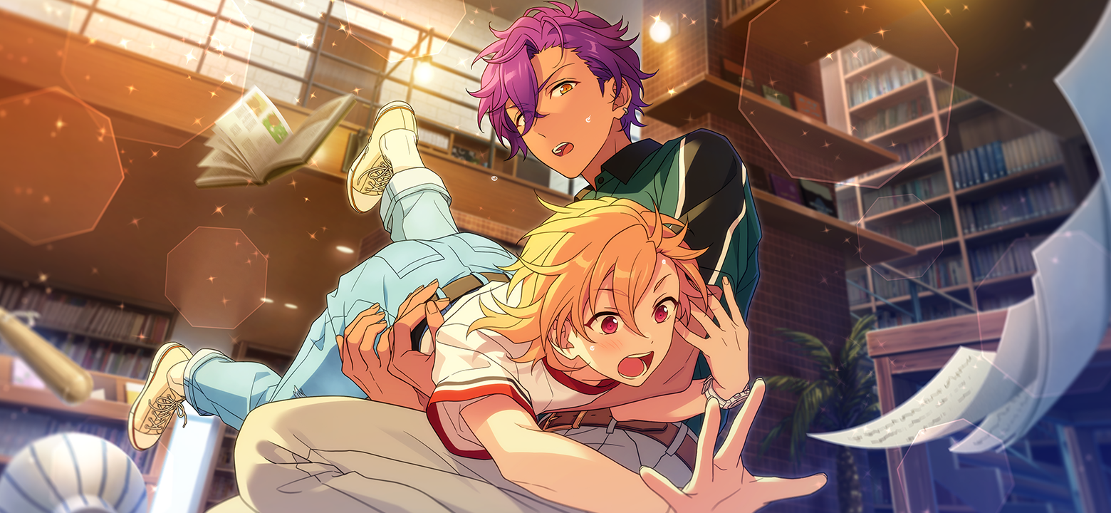 Tsukimigatari