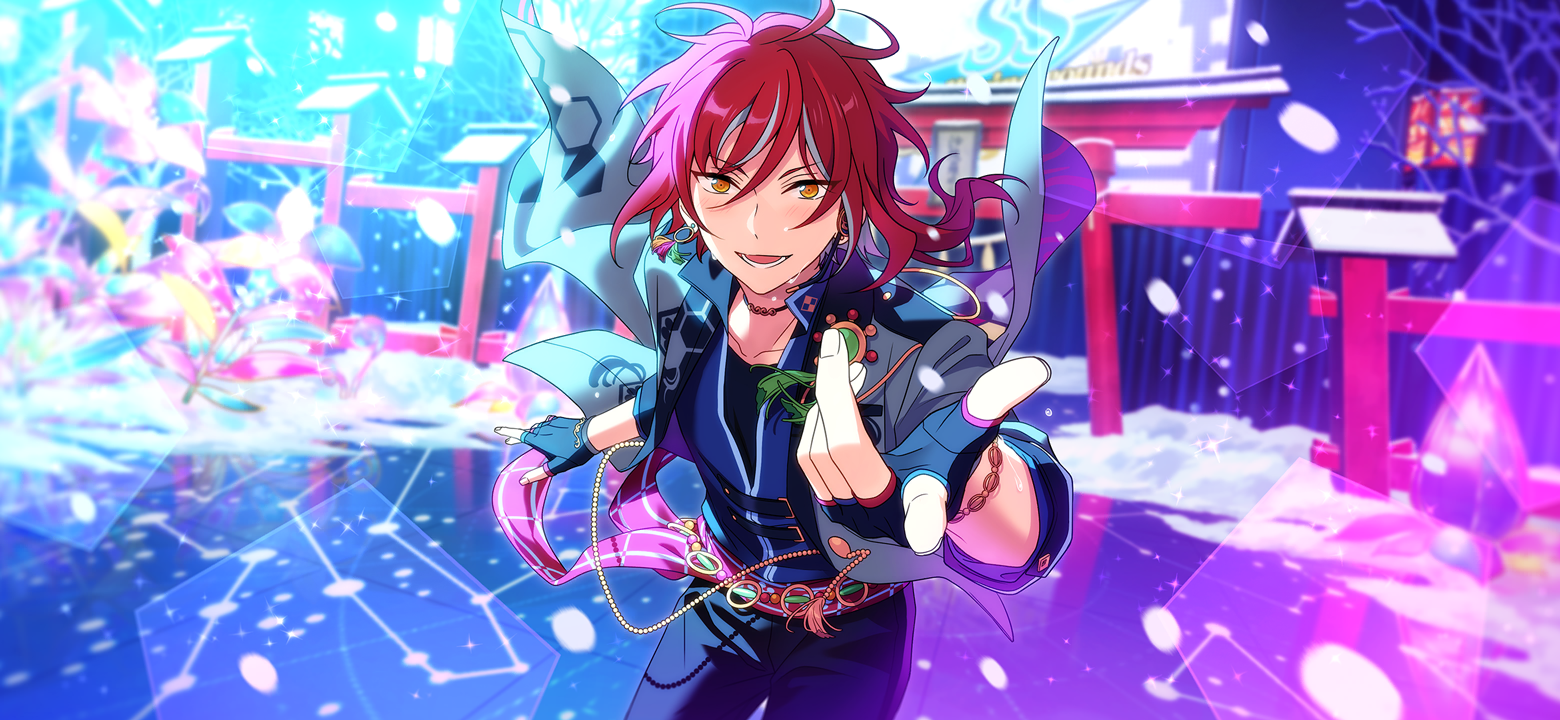 The God of Shinsekai