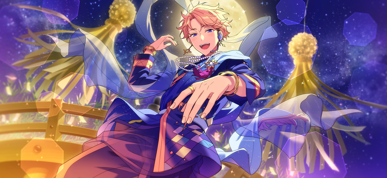 Wishing upon the Tanabata Sky