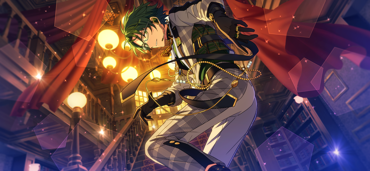 Keito Feature Scout 2